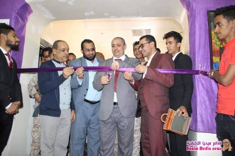 وكيل أول المحافظة يفتتح معرض الفنون التشكيلية 