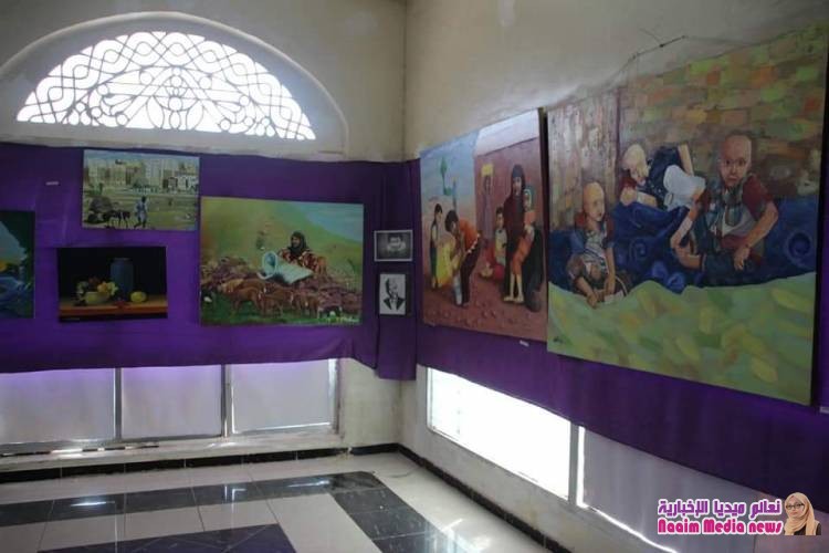 وكيل أول المحافظة يفتتح معرض الفنون التشكيلية 