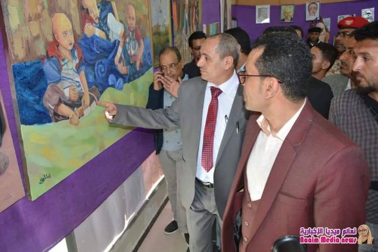 وكيل أول المحافظة يفتتح معرض الفنون التشكيلية 
