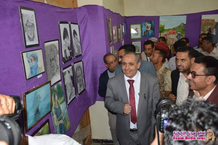 وكيل أول المحافظة يفتتح معرض الفنون التشكيلية 