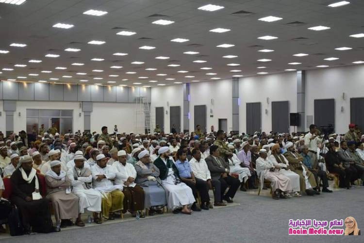 علماء ودعاة عدن اليوم في الملتقى الاول الذي دعا له وزير الداخلية 