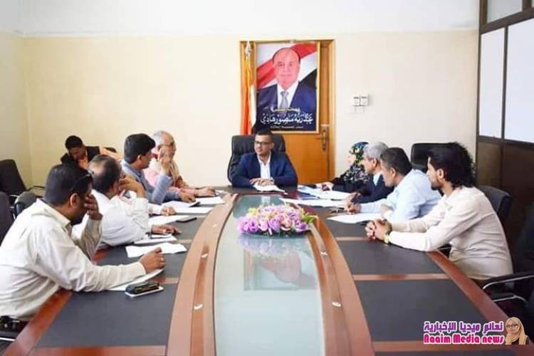 الوكيل جامل يناقش رؤية اعادة تشكيل الهيكل التنظيمي لصندوق النظافة والتحسين