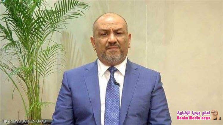 وزير الخارجية يدعو أوروبا لزيادة الضغط على إيران لوقف دعم مليشيا_الحوثي