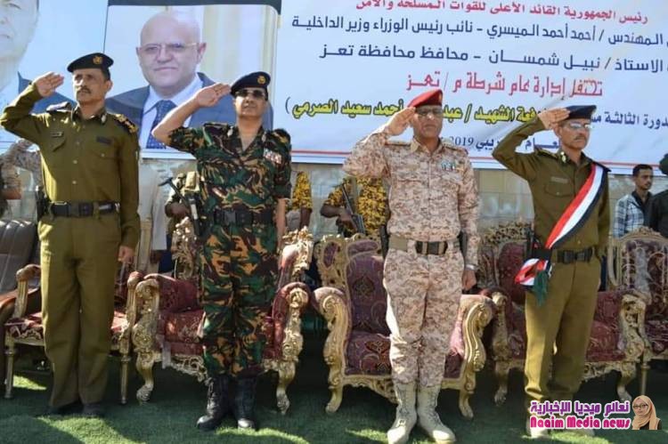 تعز تتزين ابتهاجا بتخرج الدفعة الثالثة من مجندي قوات شرطة تعز