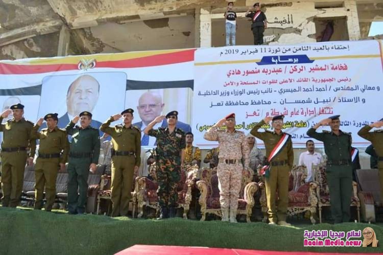 تعز تتزين ابتهاجا بتخرج الدفعة الثالثة من مجندي قوات شرطة تعز