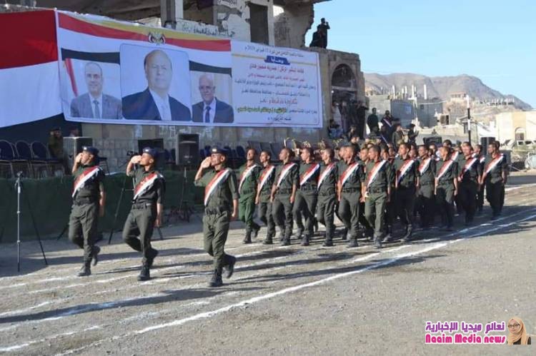 تعز تتزين ابتهاجا بتخرج الدفعة الثالثة من مجندي قوات شرطة تعز