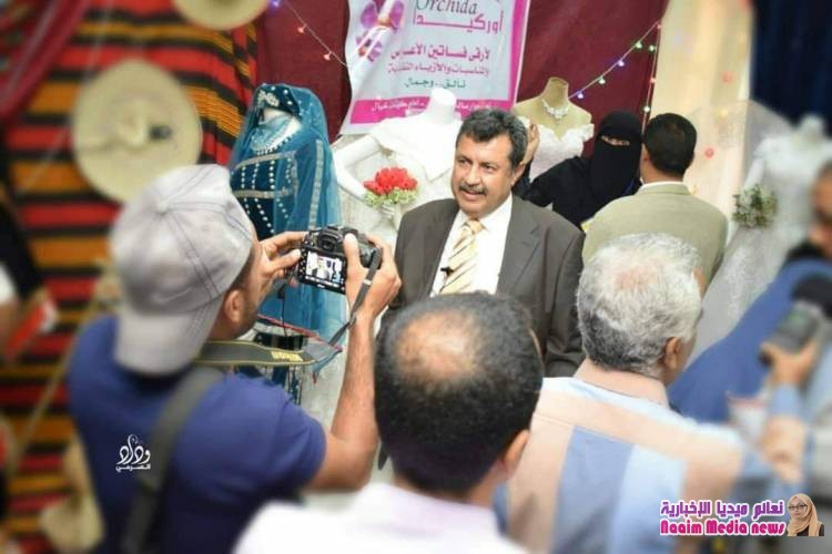 افتتاح المعرض التسويقي الثالث لإدارة سيدات الأعمال في تعز