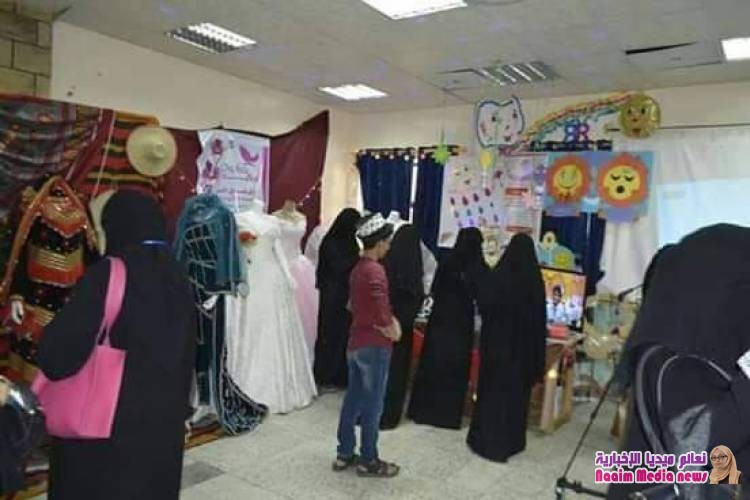 افتتاح المعرض التسويقي الثالث لإدارة سيدات الأعمال في تعز