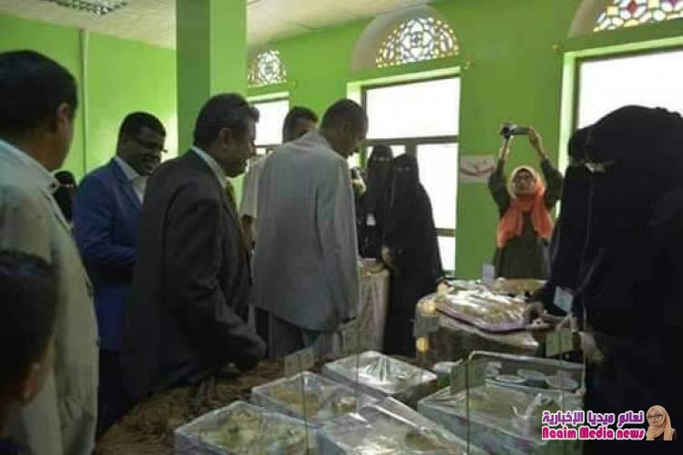 افتتاح المعرض التسويقي الثالث لإدارة سيدات الأعمال في تعز