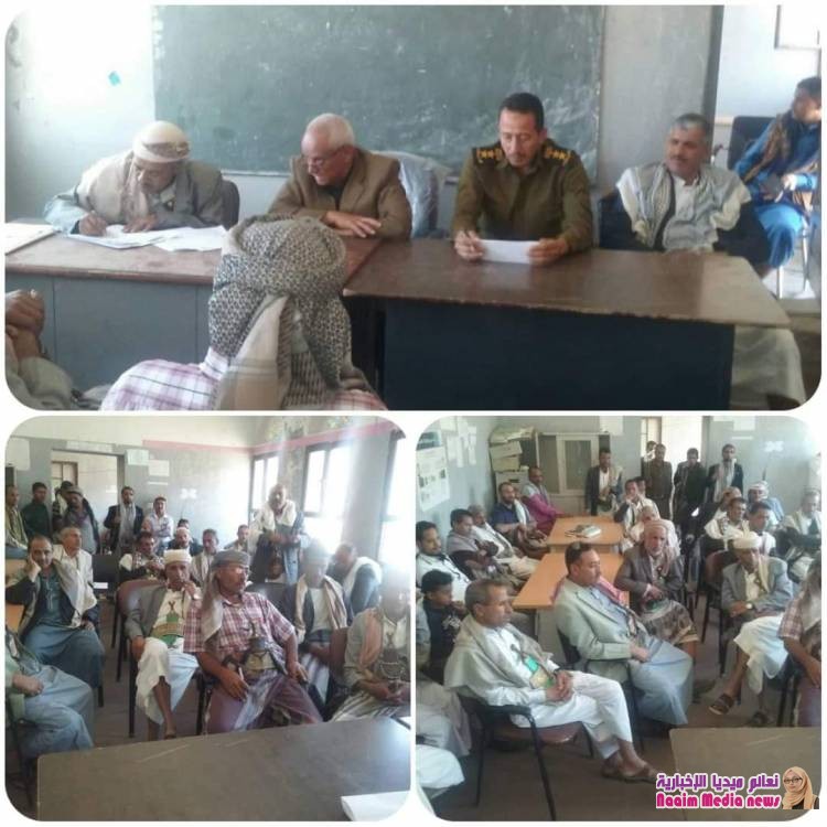 إجتماع موسع بوجهاء وأعيان  وعدول مديرية صبر الموادم يناقش الأوضاع الأمنية ويقر منع إطلاق النار في الأعراس     