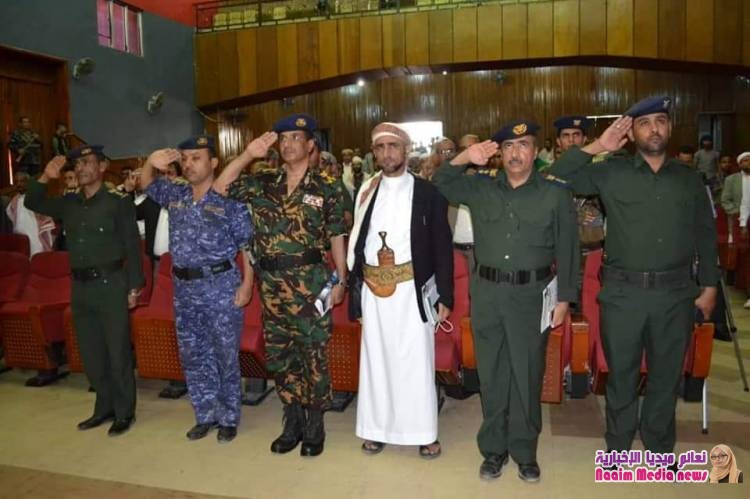 شرطة تعز ومكتب الأوقاف يعقدان لقاء موسعا مع العلماء والخطباء في المحافظة