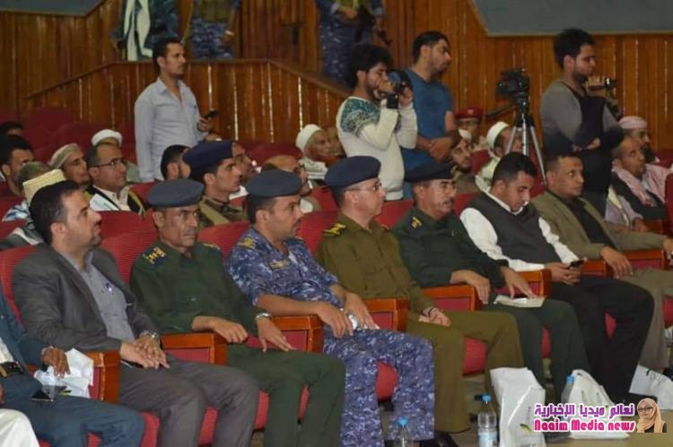 شرطة تعز ومكتب الأوقاف يعقدان لقاء موسعا مع العلماء والخطباء في المحافظة