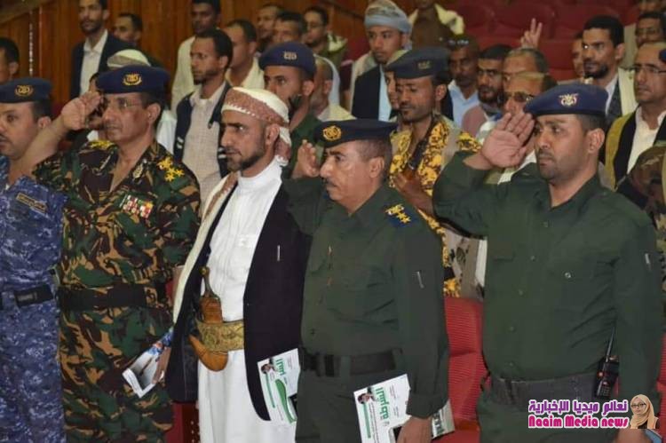 شرطة تعز ومكتب الأوقاف يعقدان لقاء موسعا مع العلماء والخطباء في المحافظة