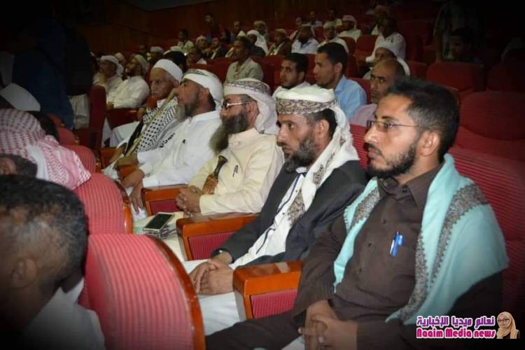 شرطة تعز ومكتب الأوقاف يعقدان لقاء موسعا مع العلماء والخطباء في المحافظة