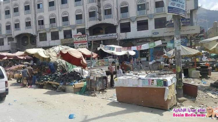 بعد ازالة العشوائيات من المركزي وسط المدينة وكيل اول محافظة تعز يطلع على عملية استئناف اعمال التوسعة في المركزي شارع جمال بعد اعادة تأهيله 