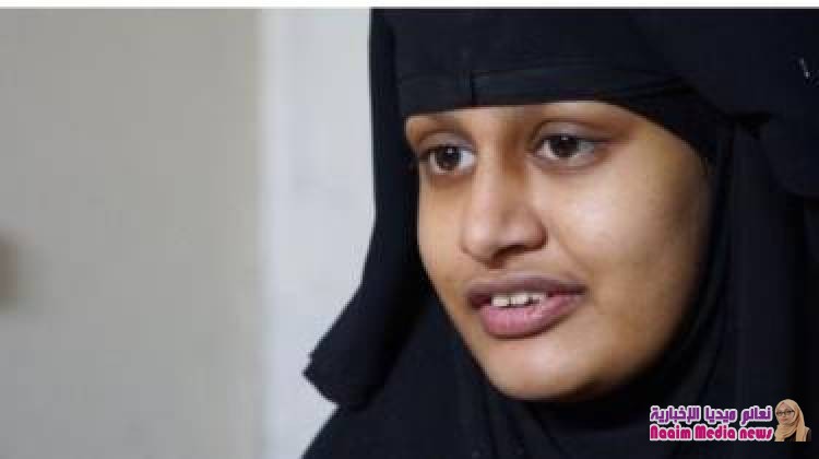 شميمة بيغوم: وفاة رضيع "عروس تنظيم الدولة"