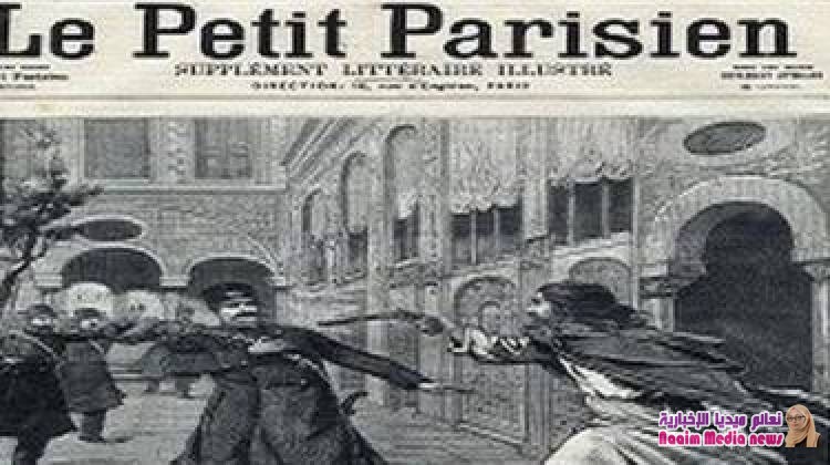 رحلة السيد جمال الدين الأفغاني من الماسونية للجامعة الإسلامية