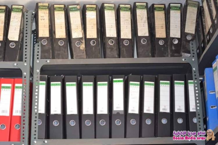 مصلحه الأحوال المدنيه والسجل المدني نموذج في تحقيق الإنجازات والنجاحات في الأداء الوضيفي