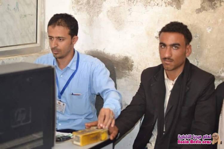 مصلحه الأحوال المدنيه والسجل المدني نموذج في تحقيق الإنجازات والنجاحات في الأداء الوضيفي