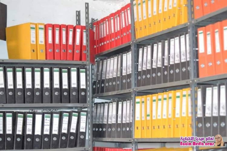 مصلحه الأحوال المدنيه والسجل المدني نموذج في تحقيق الإنجازات والنجاحات في الأداء الوضيفي