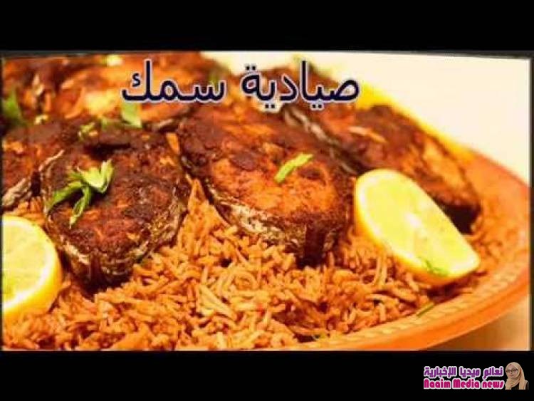 صياديه عدني 