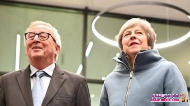 بريكست: تيريزا ماي تحصل على تعديلات "ملزمة قانونيا" على اتفاق خروج بريطانيا من الاتحاد الأوروبي