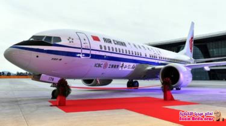 الطائرة الإثيوبية المنكوبة: شركات الطيران العربية التي ما زالت تستخدم طائرة بوينغ 737 ماكس