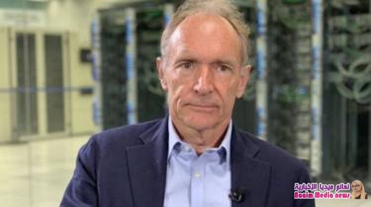 مخترع الشبكة العنكبوتية العالمية تيم برنرزـ لي يخشى على مستقبل اختراعه