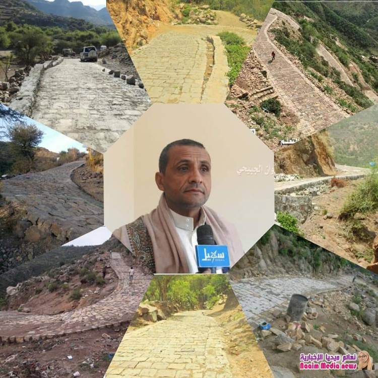 جبل حبشي ...نموذجاً ناجحاً في تفعيل دور المكاتب التنفيذية وتنشيط المبادرات المجتمعية .