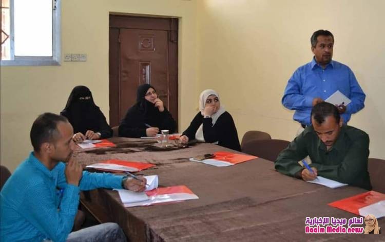 لقاء تشاوري حول تعزيز دور موجهي المجتمع للحد من ظاهرة إطلاق النار في الأعراس 