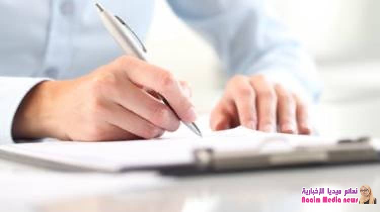 جائزة مان بوكر: كاتب وكاتبة عربيان في القائمة الطويلة المرشحة للفوز