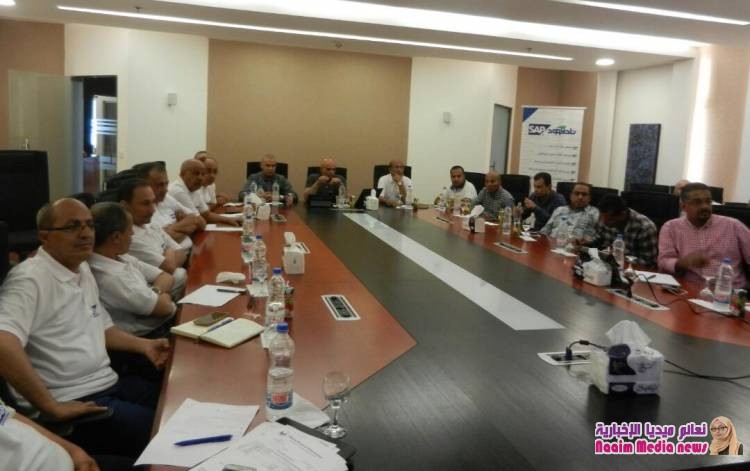 نادفوود  تُدشن العمل بالنظام العالمي  SAP  