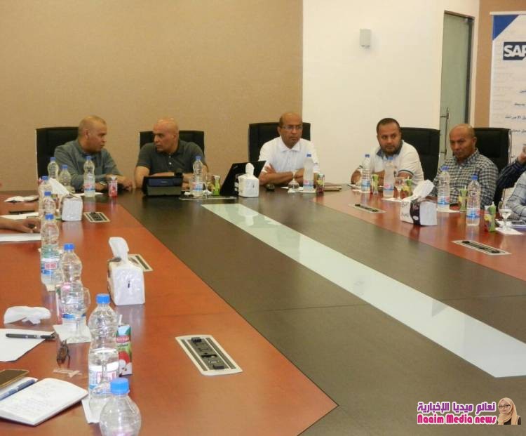 نادفوود  تُدشن العمل بالنظام العالمي  SAP  