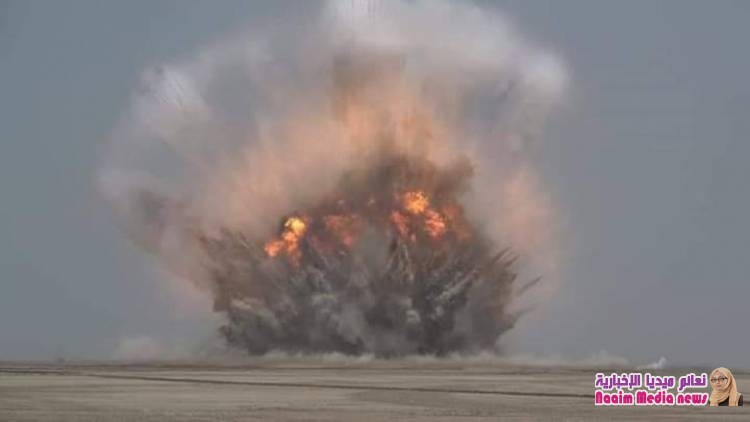 نهايه الالغام التي انتزعت في الحديده