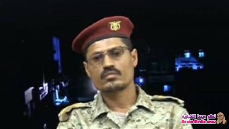 قرارات اللجنة الامنيه في تعز