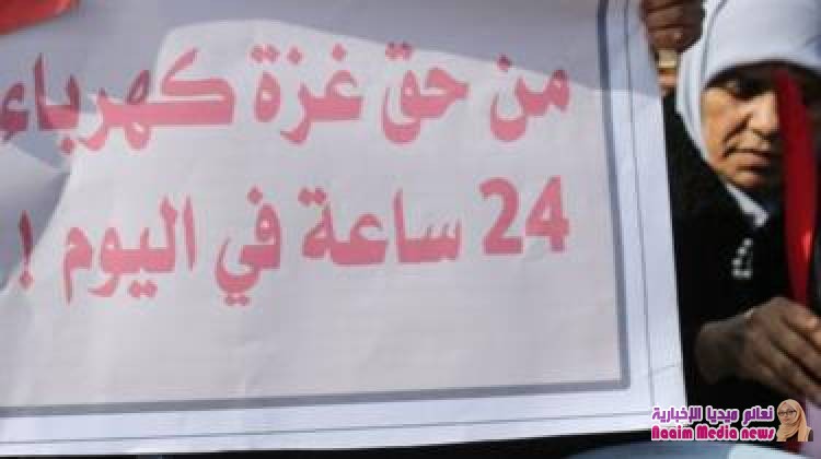 هل تختبر المظاهرات قوة قبضة حماس على القطاع؟