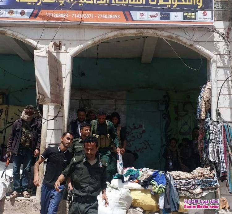 حسب توجيهات مدير امن المحافظة  والنيابة والبنك المركزي شرطة مريس تغلق محلات الصرافة المخالفة 