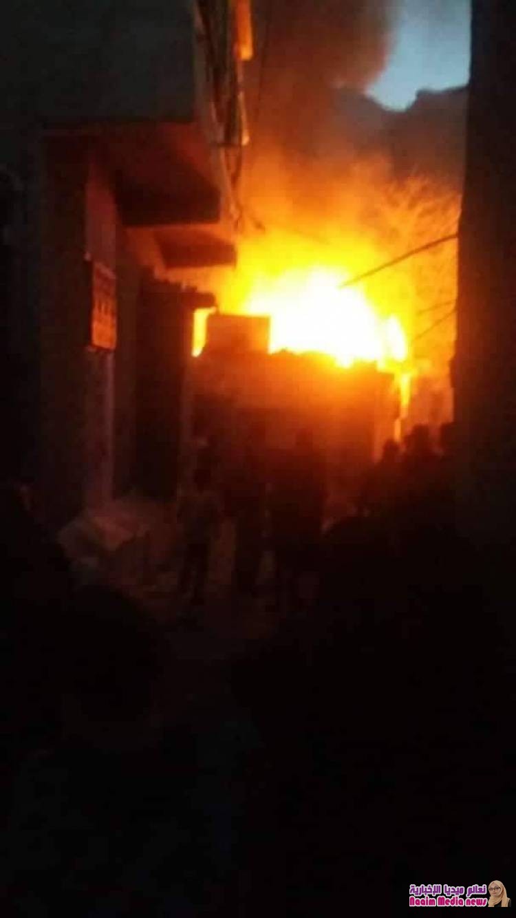 حريق في حي الجمهوري