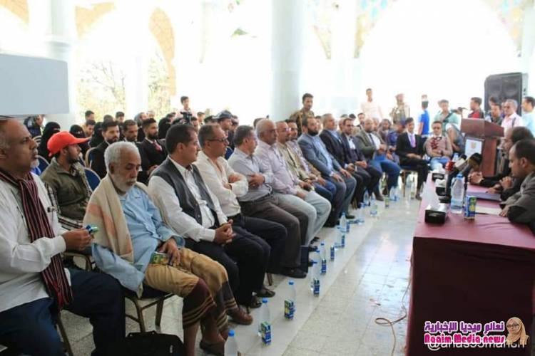 مكتب الثقافة يحتفي بالقصيدة المحاصرة تعز وبكونها ( مُعلّقة حب في زمن الحرب والانقلاب ) بمناسبة اليوم العالمي للشعر 21 مارس وفي ذكرى إجتياح تعز من قبل مليشيا الانقلاب 20 مارس