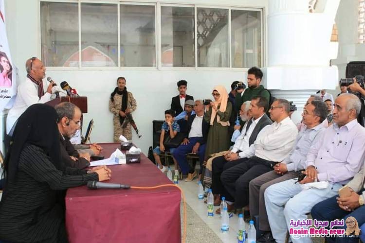 مكتب الثقافة يحتفي بالقصيدة المحاصرة تعز وبكونها ( مُعلّقة حب في زمن الحرب والانقلاب ) بمناسبة اليوم العالمي للشعر 21 مارس وفي ذكرى إجتياح تعز من قبل مليشيا الانقلاب 20 مارس