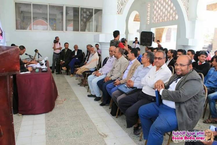 مكتب الثقافة يحتفي بالقصيدة المحاصرة تعز وبكونها ( مُعلّقة حب في زمن الحرب والانقلاب ) بمناسبة اليوم العالمي للشعر 21 مارس وفي ذكرى إجتياح تعز من قبل مليشيا الانقلاب 20 مارس