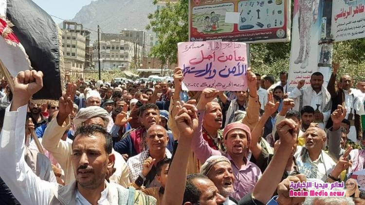 احتشاد جماهير تعز تاييدا للحمله الامنيه