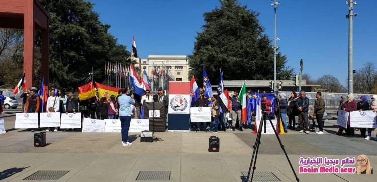 وقفة تضامنية في جنيف تدين الانتهاكات الحوثية في حجور