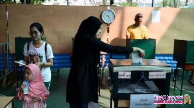 تايلاند تجري أول انتخابات منذ الانقلاب العسكري في 2014