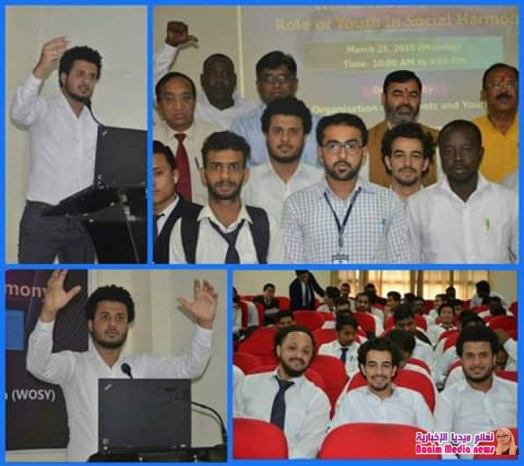 سفير حكومة شباب اليمن بالهند يقنع رئاسة وعمادة جامعة باجوانت باستثناء الطلاب اليمنيين من قرار رفع الرسوم الدراسية.