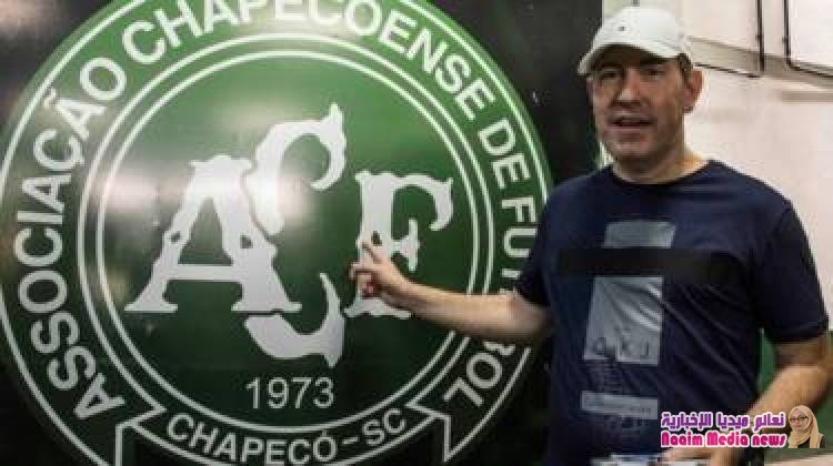 أحد الناجين من حادث تحطم طائرة فريق شابيكوينسي البرازيلي يموت بعد مباراة لكرة القدم