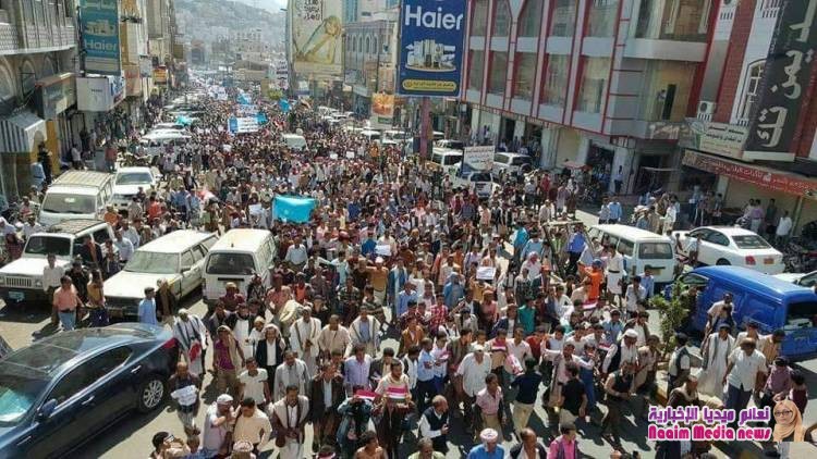 حشود جماهيرية في الذكرى الرابعة لعاصفة الحزم للمطالبة باستكمال التحرير