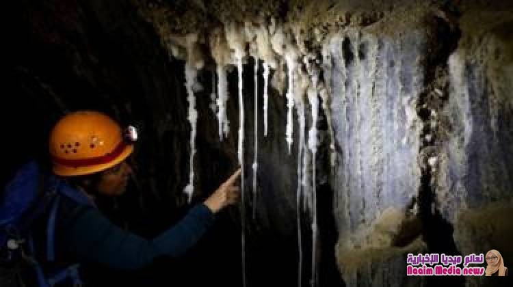 اكتشاف "أطول كهف ملحي" في العالم