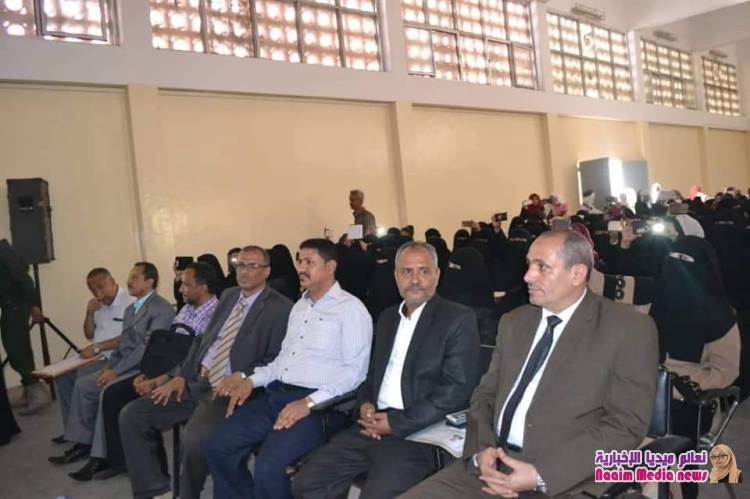 في اختتام فعالية المعرض الفني والتشكيلي الثاني للوسائل التعليمية  وكيل أول محافظ تعز يكرم المدارس الحكومية والأهلية في إدارة مكتب التربية والتعليم 