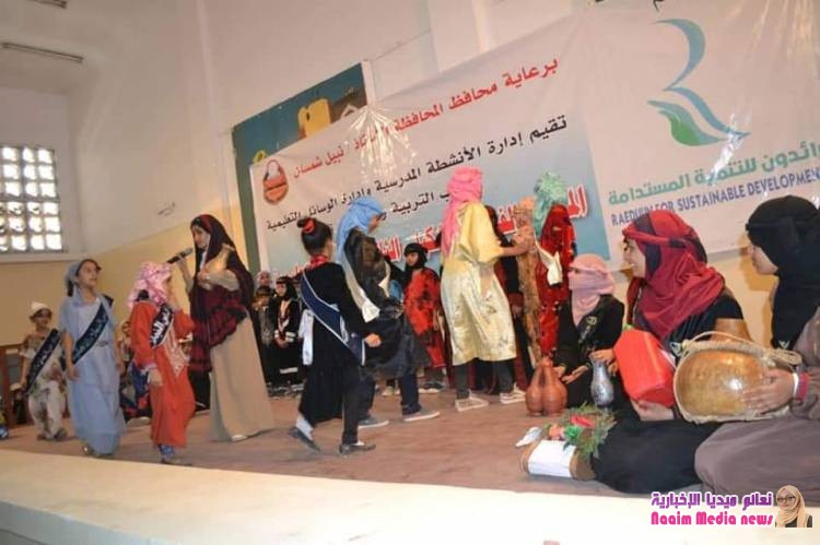 في اختتام فعالية المعرض الفني والتشكيلي الثاني للوسائل التعليمية  وكيل أول محافظ تعز يكرم المدارس الحكومية والأهلية في إدارة مكتب التربية والتعليم 